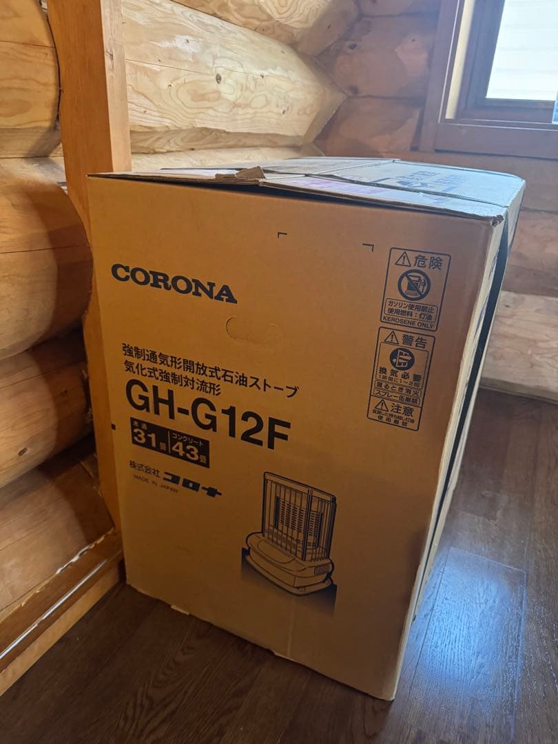 石油ストーブ　CORONA ブルーバーナー GH-G12F
