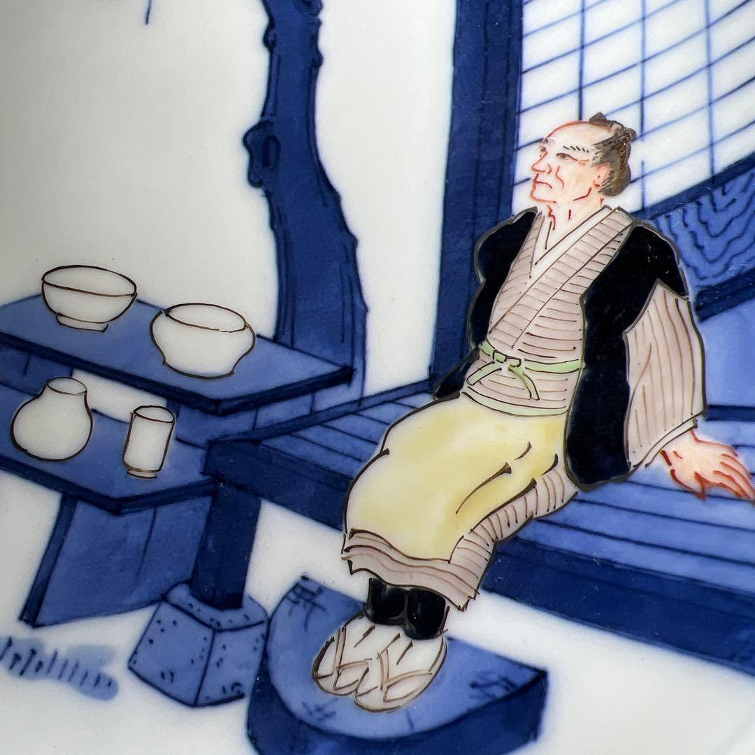 十四代　酒井田柿右衛門　初代の画額皿　共箱　18.8㎝　東Y7-1125☆2F