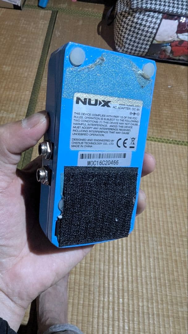 ギターエフェクトセット