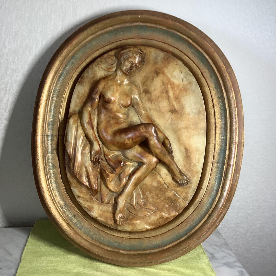 大理石　西洋彫刻(ギリシャ女神像)レリーフ　壁掛け