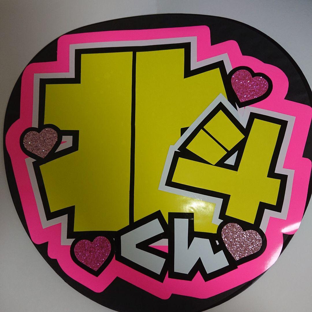 maoさま確認ページ♡