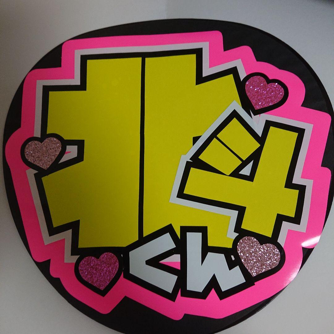 maoさま確認ページ♡