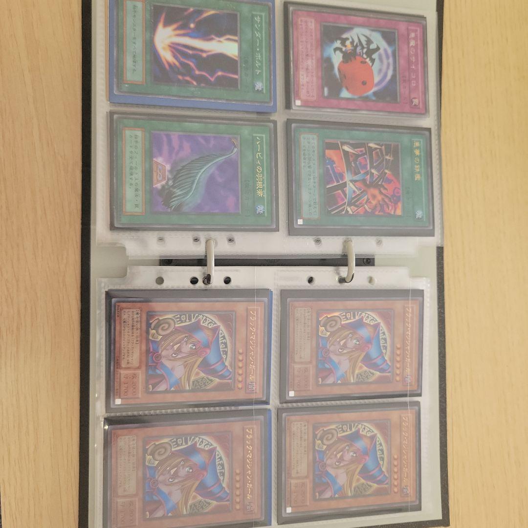 ヤ*ス様 遊戯王 コレクション