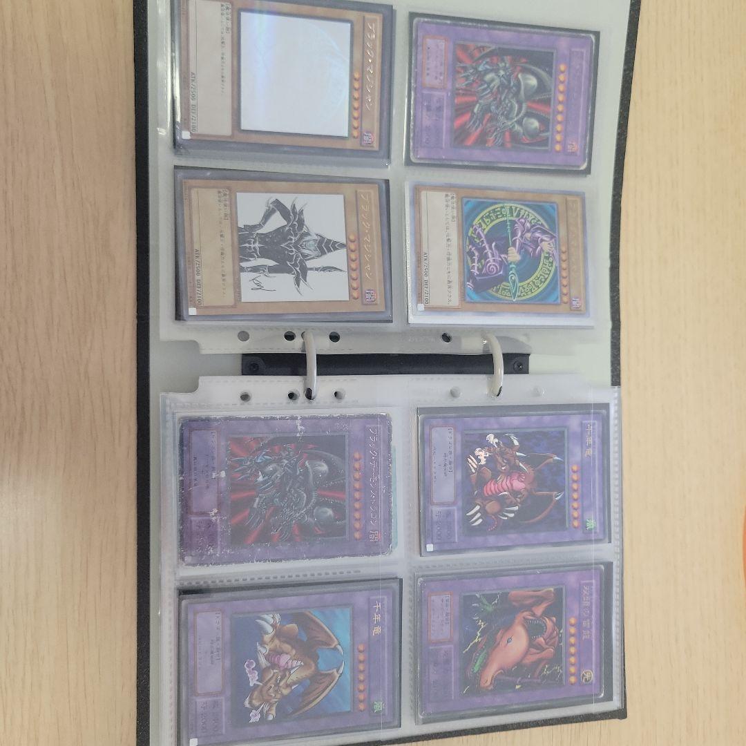 ヤ*ス様 遊戯王 コレクション