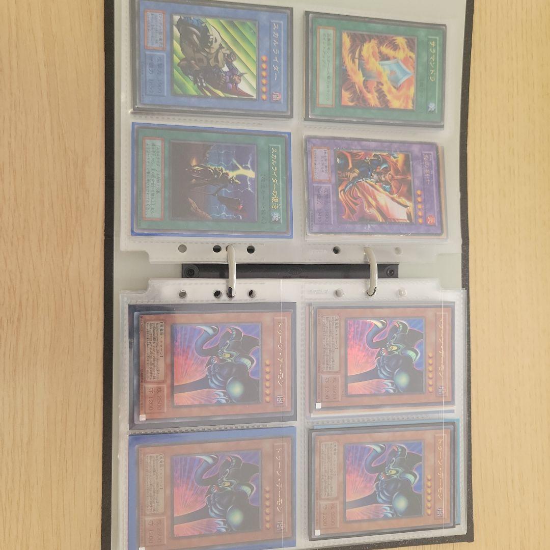 ヤ*ス様 遊戯王 コレクション