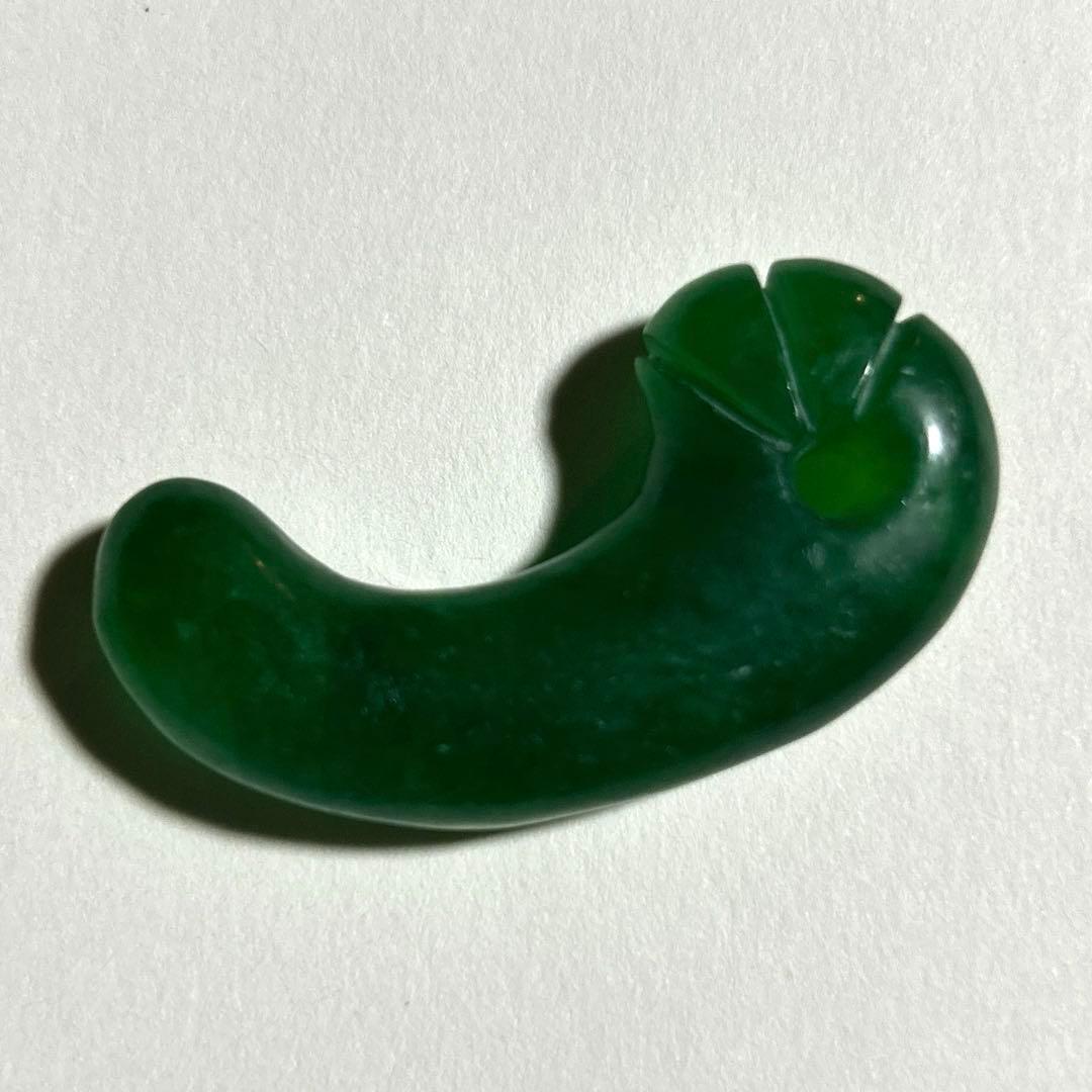 三本 丁字頭勾玉 翡翠 緑色 古物 アンティーク