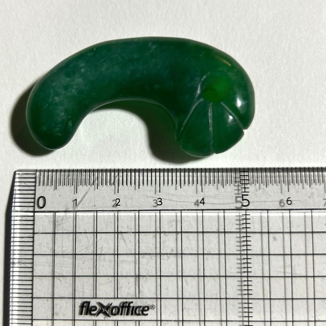 三本 丁字頭勾玉 翡翠 緑色 古物 アンティーク