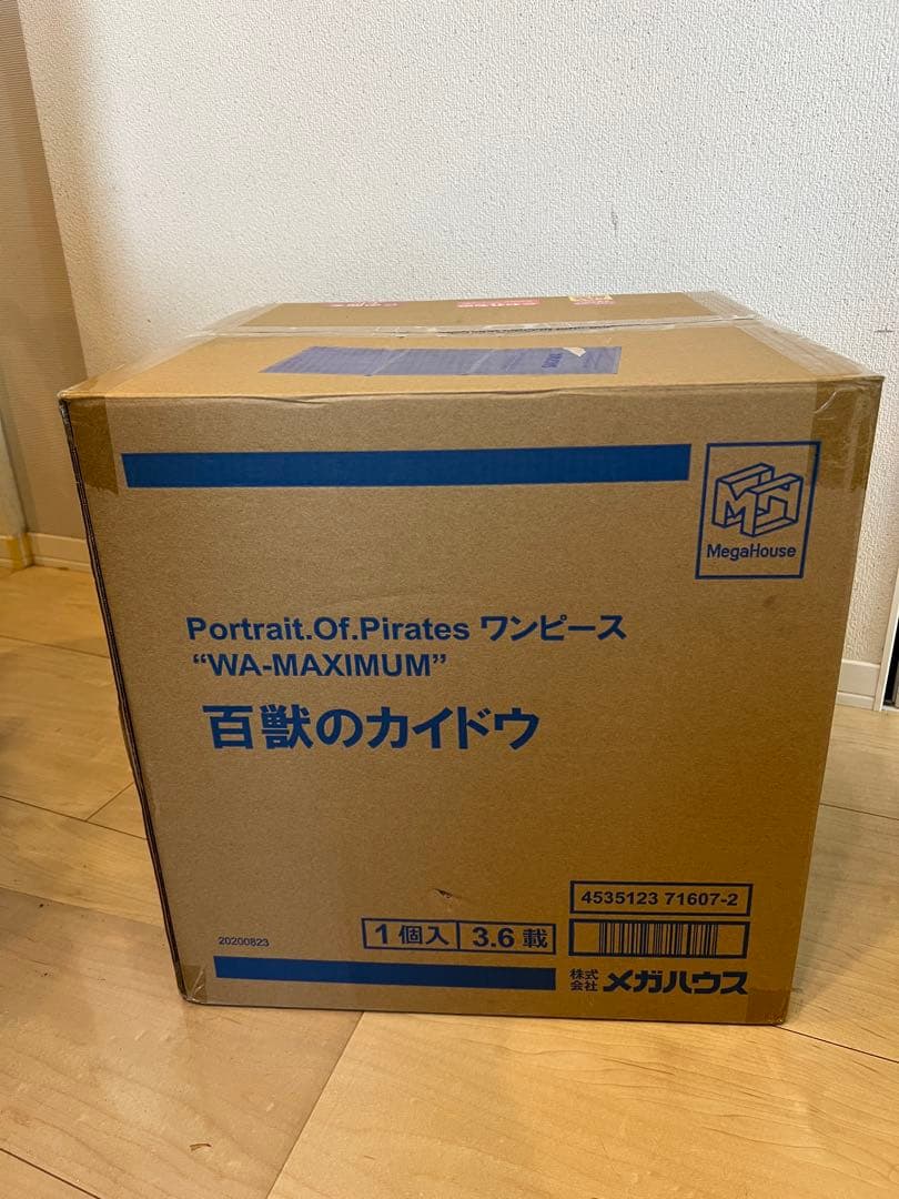 POP ワンピース　百獣のカイドウ　『初回版』