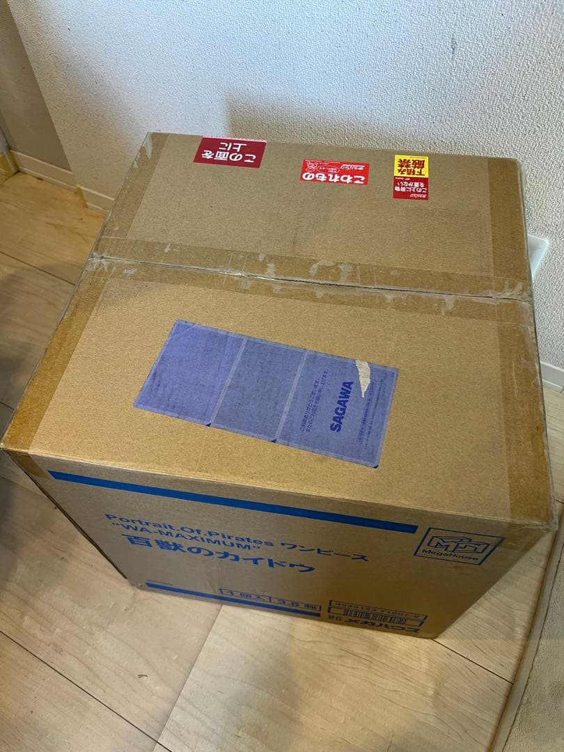 POP ワンピース　百獣のカイドウ　『初回版』