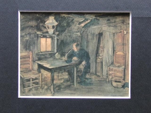 ピート・モンドリアン、『ニステルロードの家の中』、希少な画集より