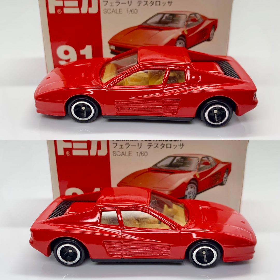 トミカ フェラーリ テスタロッサ 中国製