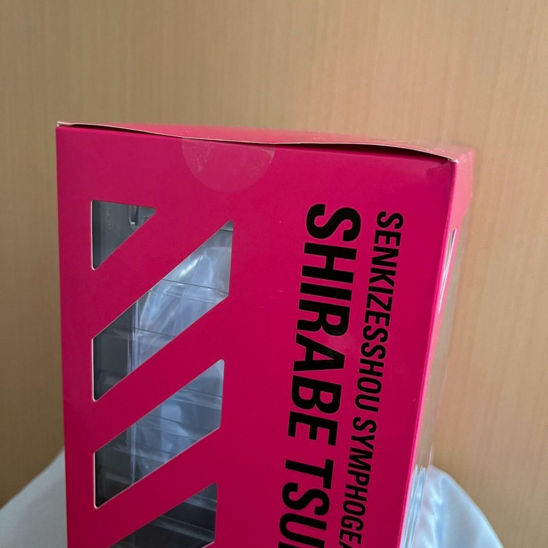 【未開封】 月読調 戦姫絶唱シンフォギアGX ホビーストック　フィギュア