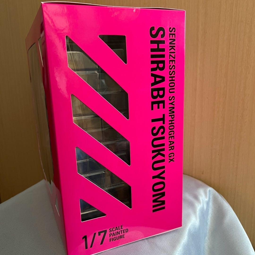 【未開封】 月読調 戦姫絶唱シンフォギアGX ホビーストック　フィギュア