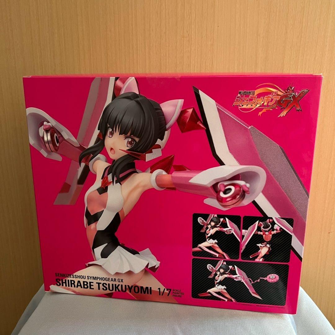 【未開封】 月読調 戦姫絶唱シンフォギアGX ホビーストック　フィギュア
