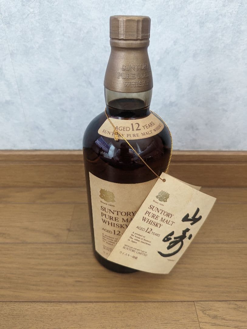 サントリー  山崎 12年  ピュアモルト 特級 向獅子 760ml 木箱