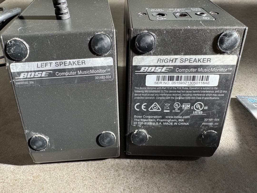 BOSE Computer MusicMonitor™ スピーカー