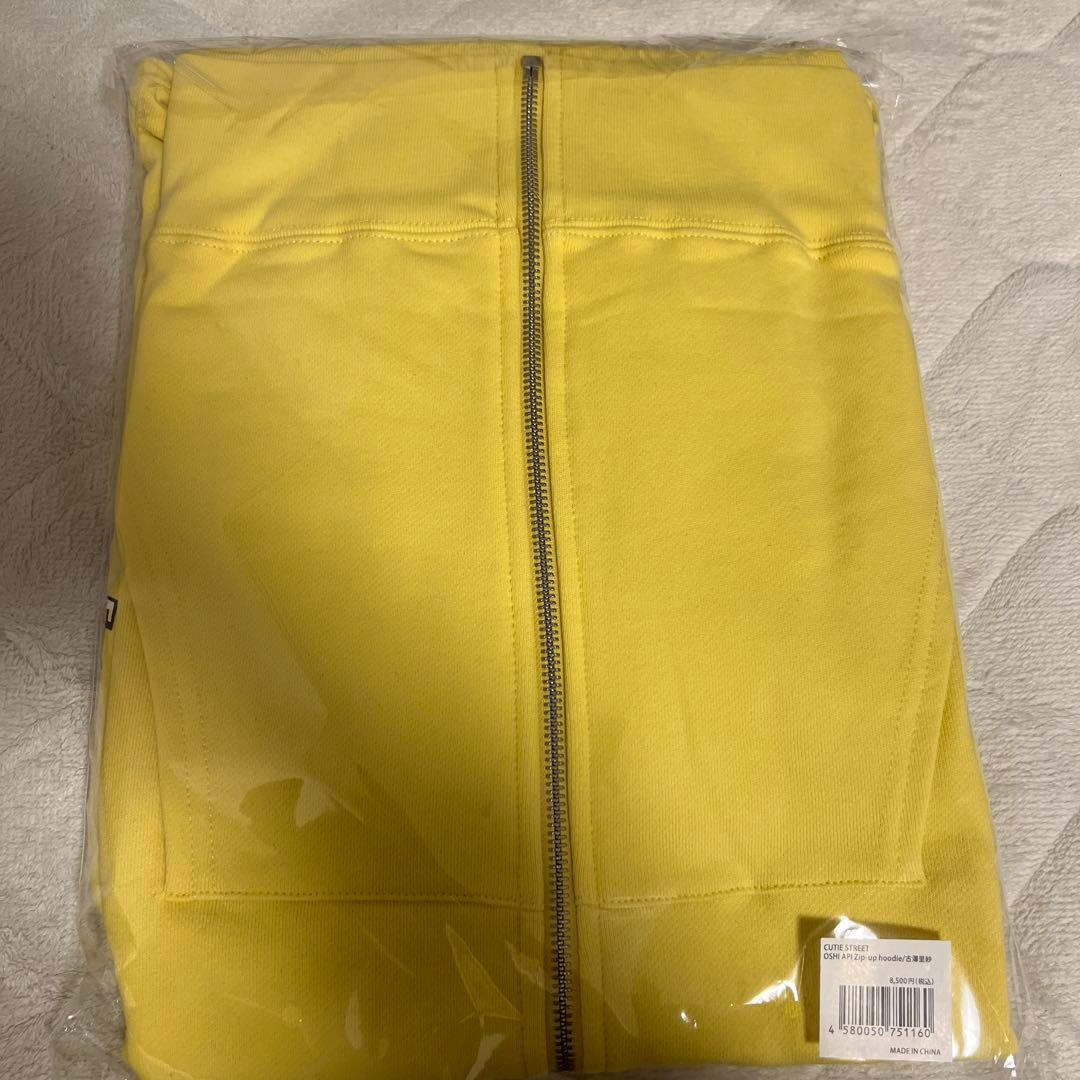 古澤里紗　OSHI API Zip-up hoodie