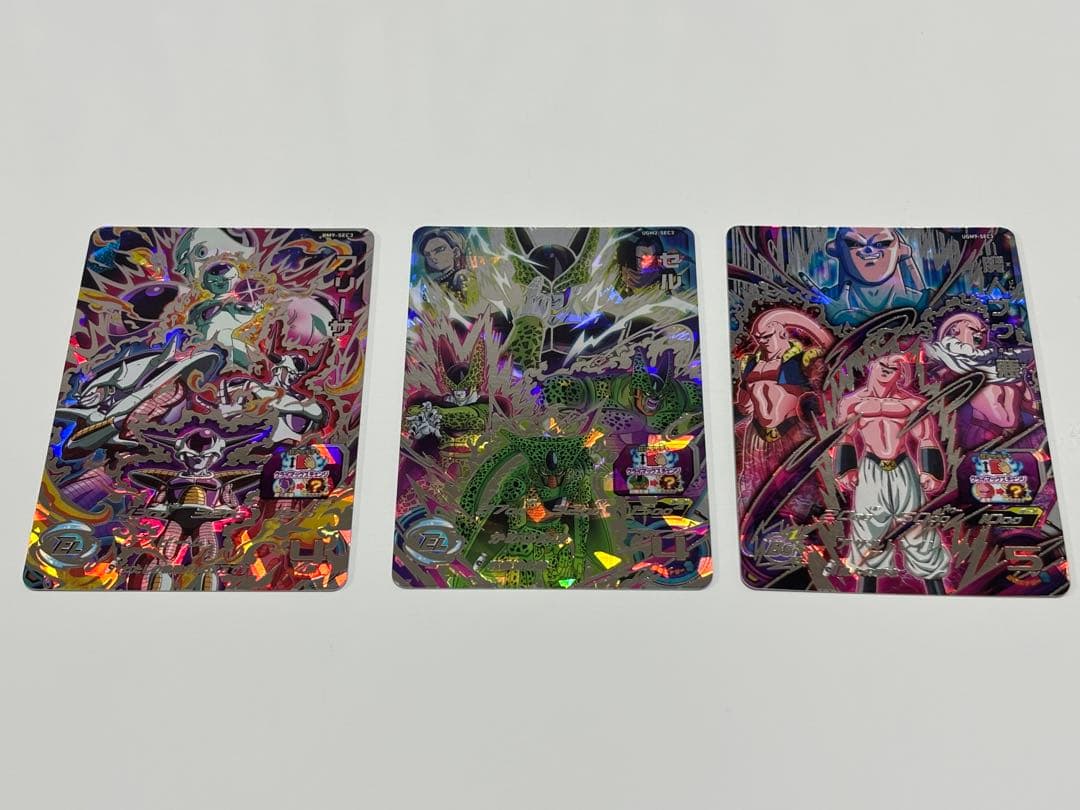 な*様 スーパードラゴンボールヒーローズ　クライマックスチェンジ3種セット