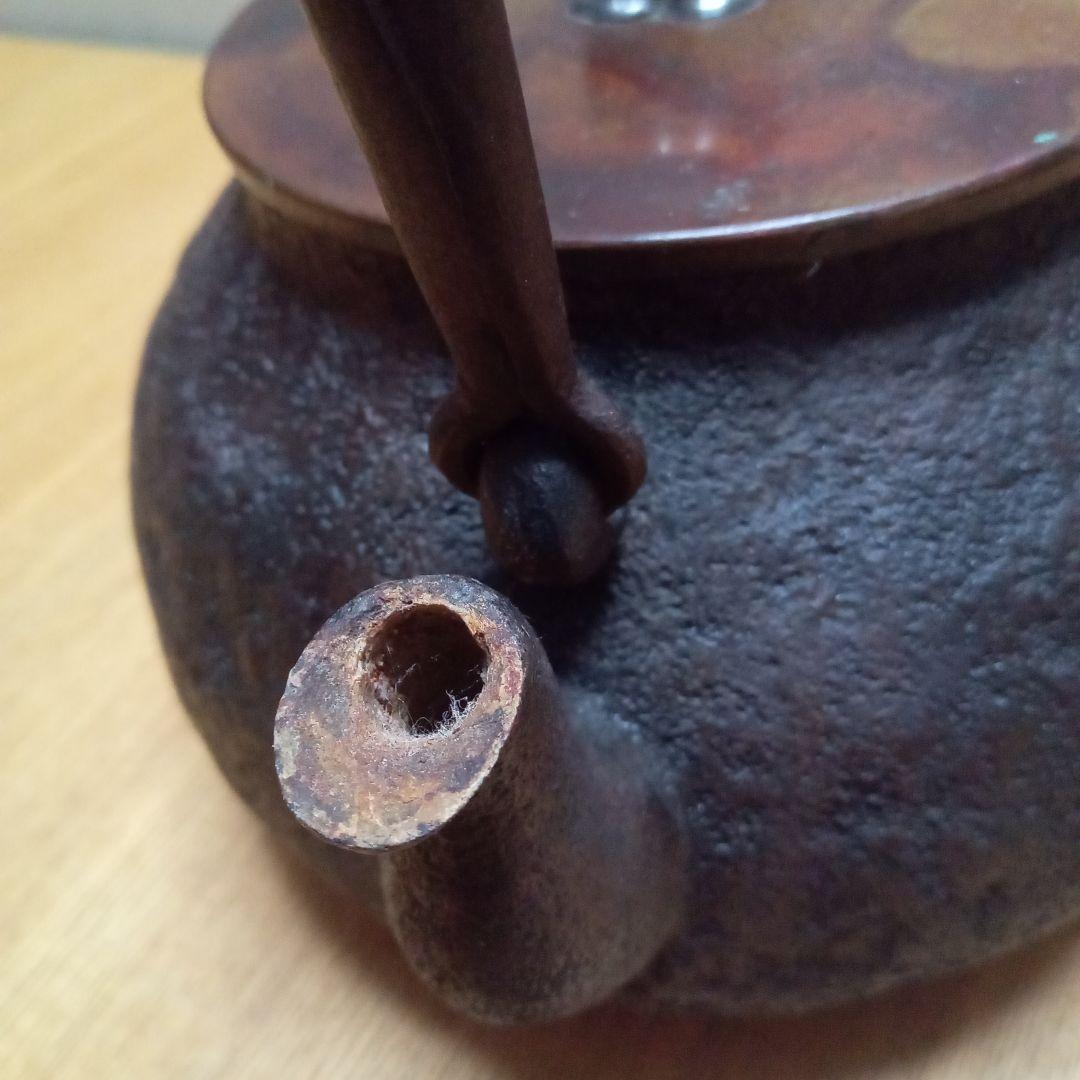 鉄瓶　光玉堂造