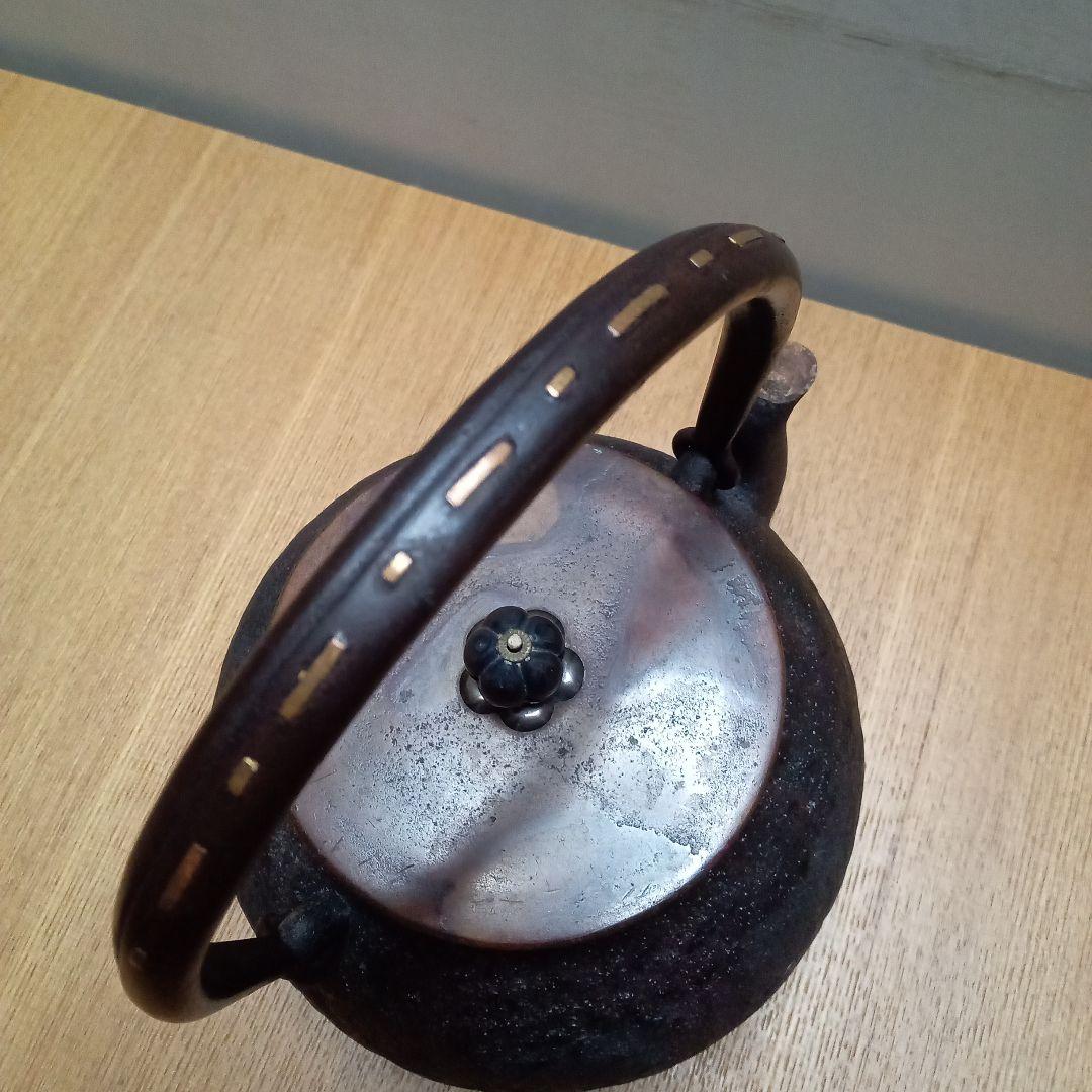 鉄瓶　光玉堂造