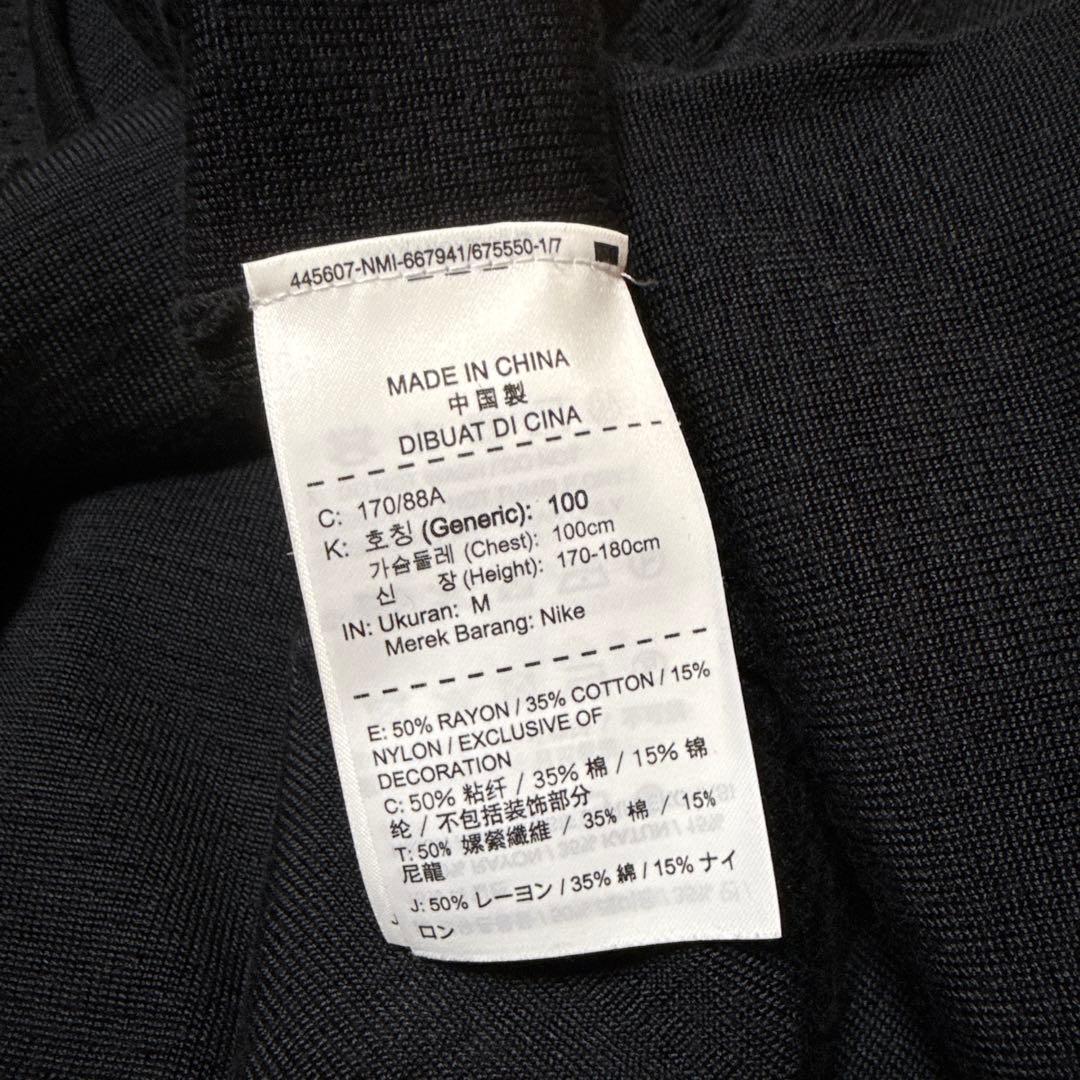 パリサンジェルマン PSG JORDAN タンクトップ