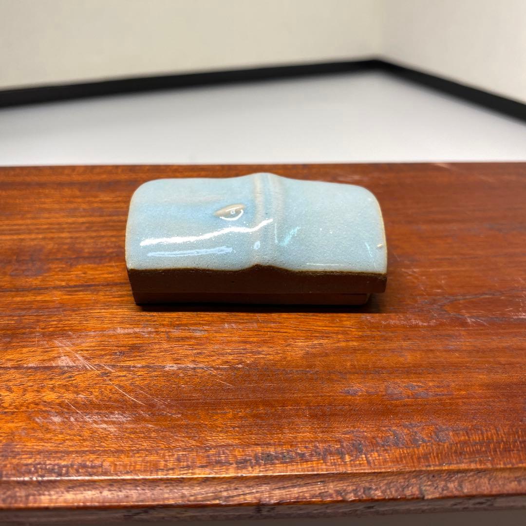 【茶道具】宇野宗甕造　切り竹香合（共箱）