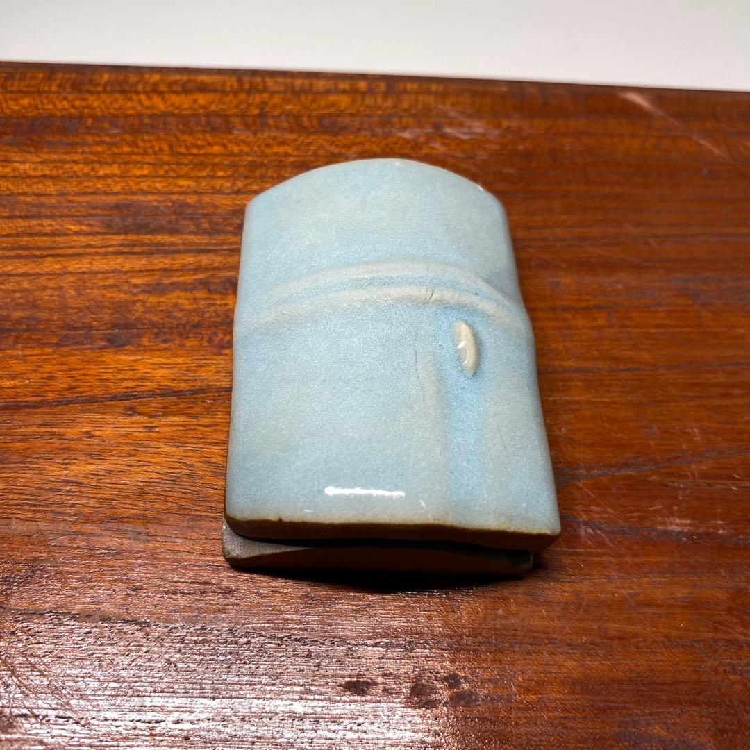 【茶道具】宇野宗甕造　切り竹香合（共箱）