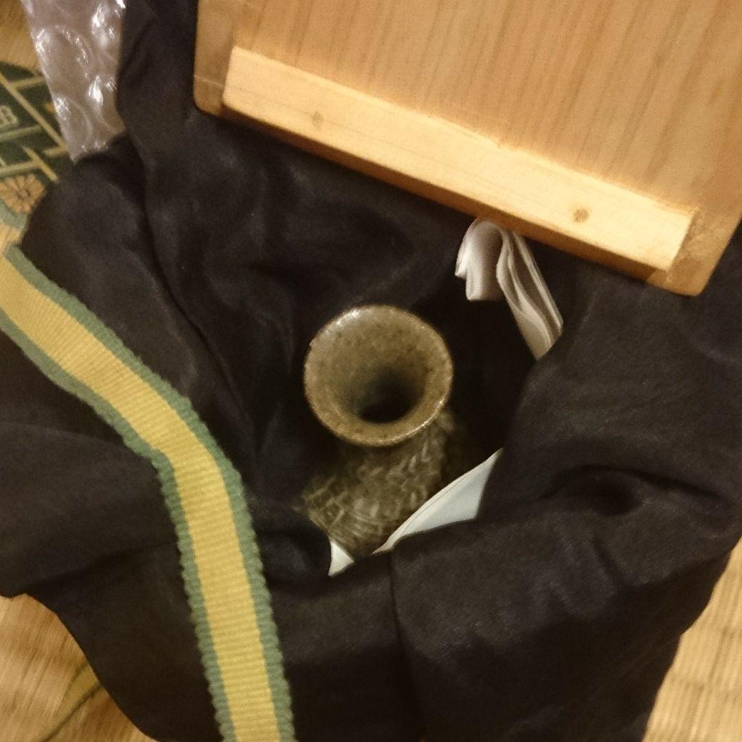 【三島唐津】 時代徳利