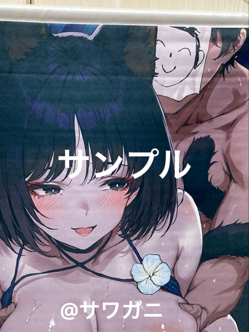 ブルーアーカイブ　桐生キキョウ a タペストリー