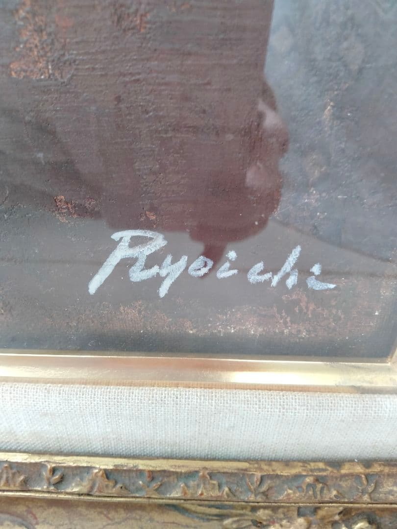 油絵　小笠原亮一　ポピー