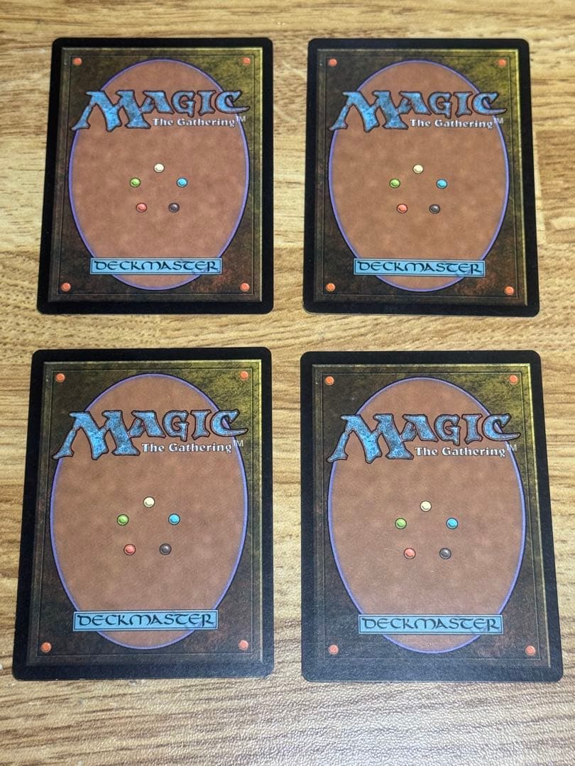 からみつく鉄線 日本語 4枚