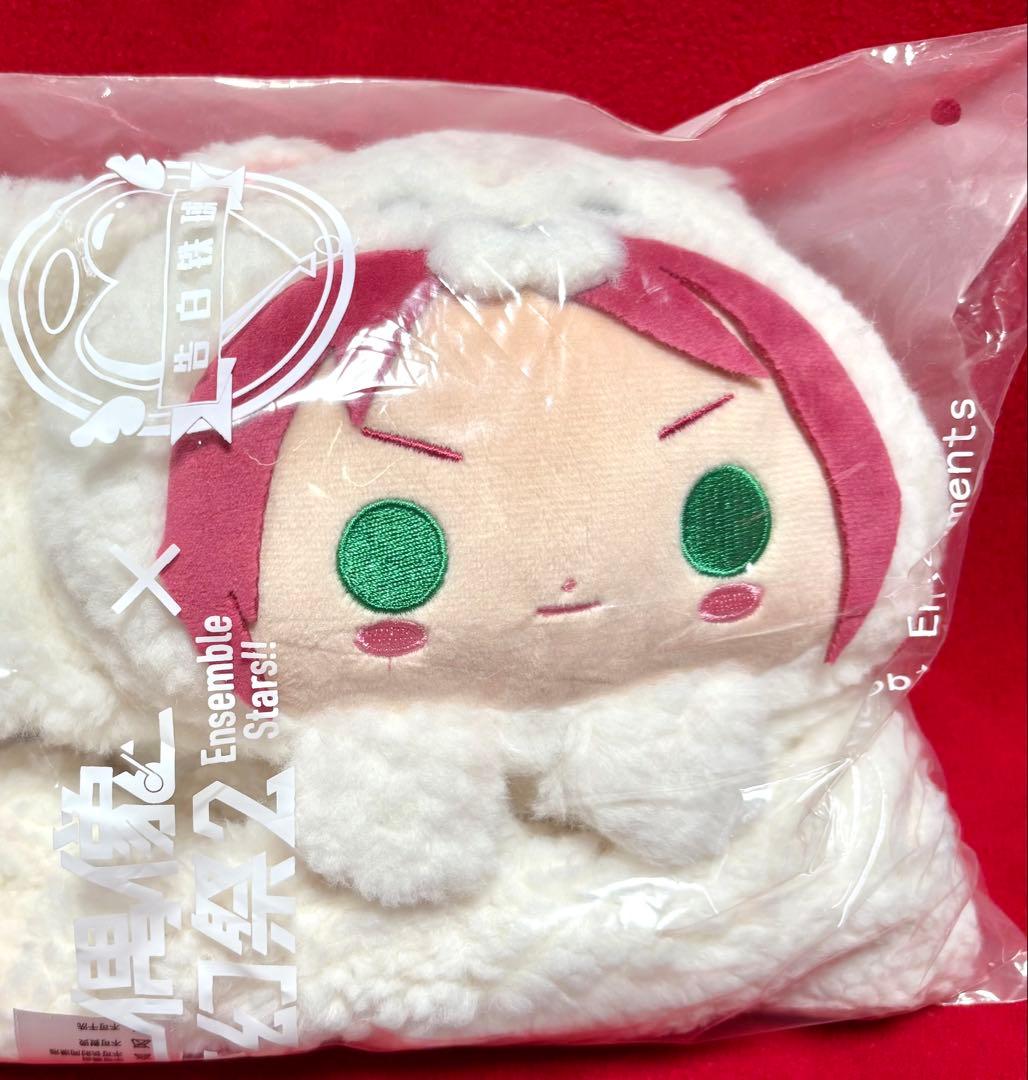 新品/ あんスタ 衣更真緒 海外限定 告白気球 白熊マフラー /特典付き