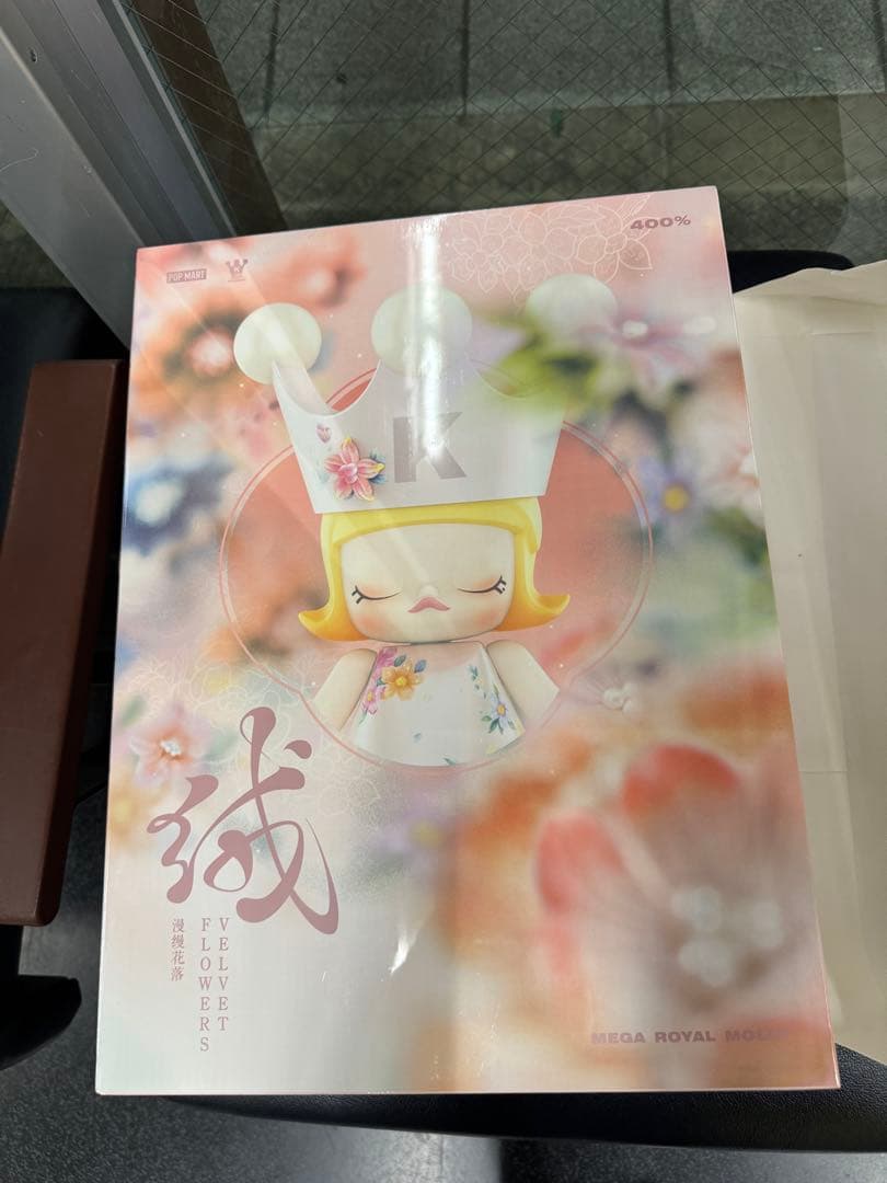 即時発送MEGA  MOLLY 400% Velvet Flowers