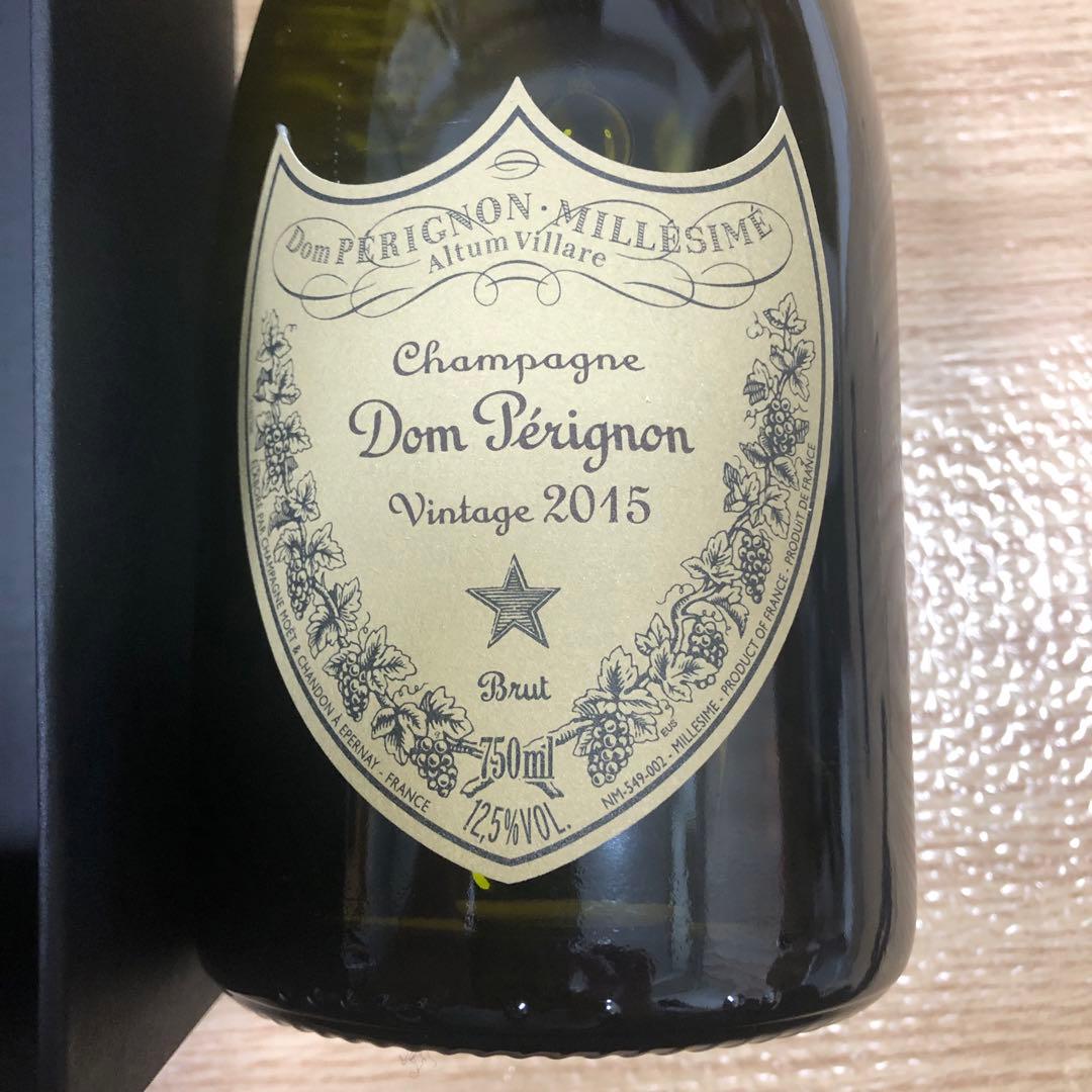 【リクエスト値下未開栓ギフト箱付】Dom Pérignon 2015年750ml