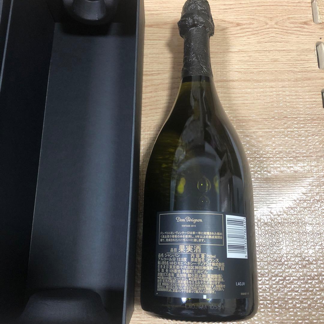 【リクエスト値下未開栓ギフト箱付】Dom Pérignon 2015年750ml