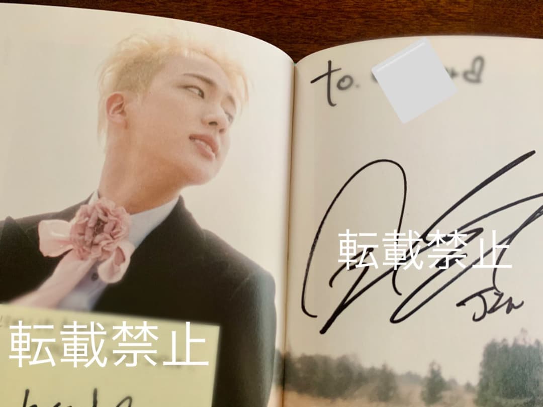 BTS サイン会 YOUNG FOREVER 花様年華 ポストイット付き