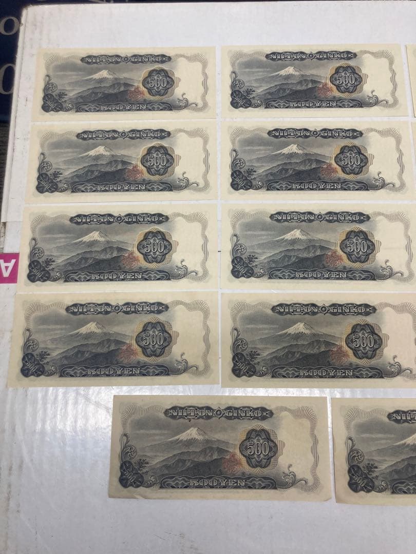 日本銀行発行　岩倉具視　旧紙幣500円札 16枚　ピン札