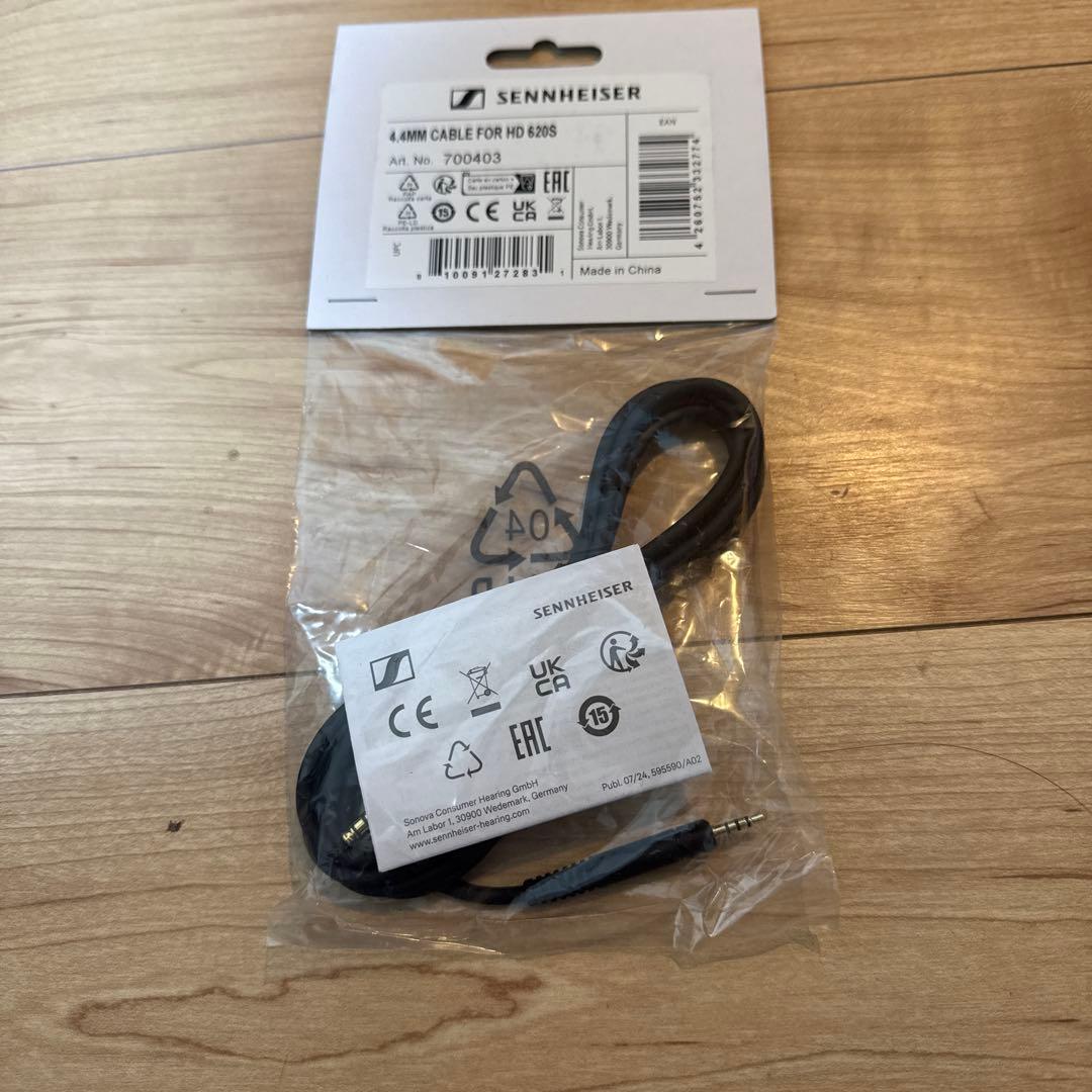ゼンハイザーHD 620S HD 560S用4.4mmバランスケーブル 1.8m