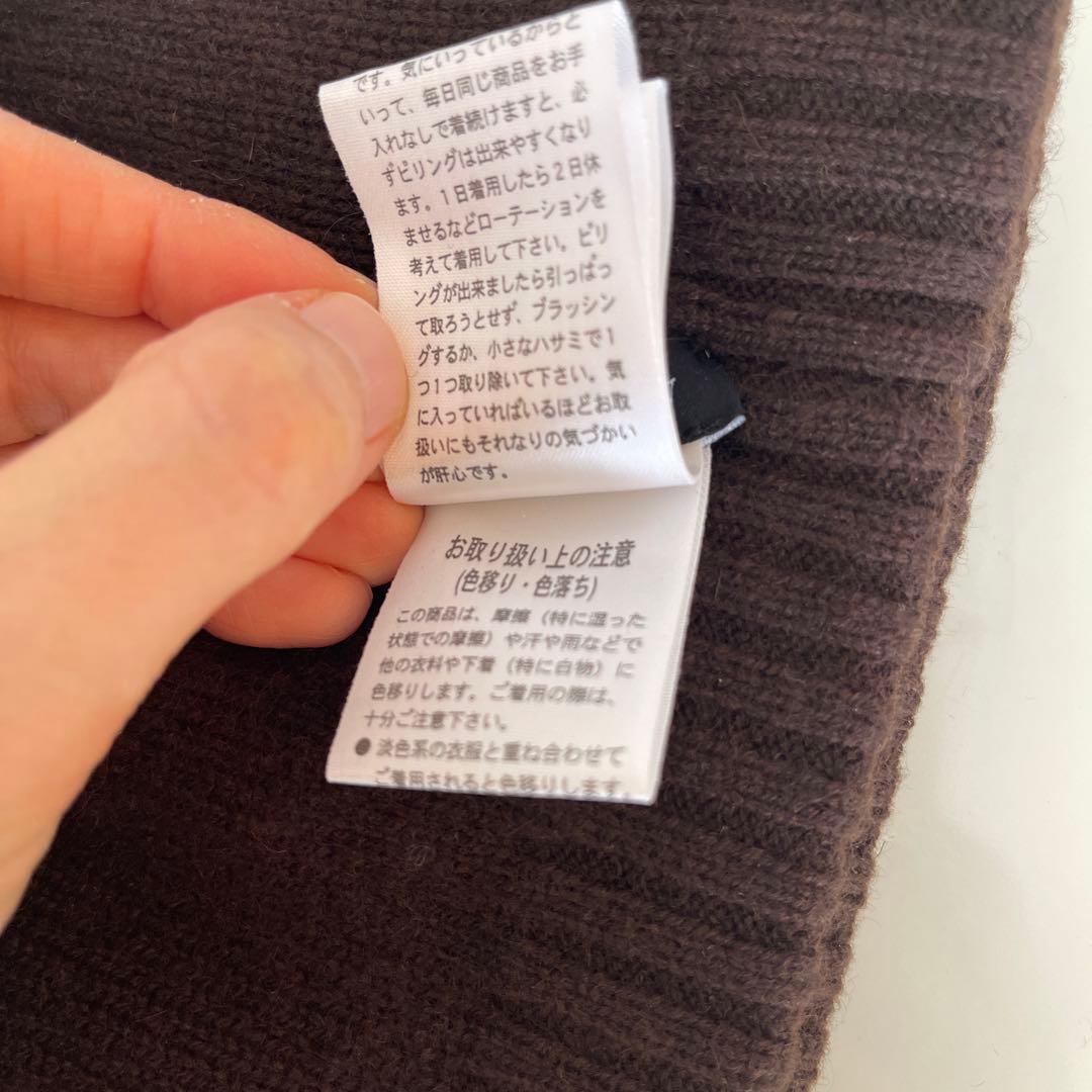 1回のみの着用　theory カシミヤ100% ニットキャップ