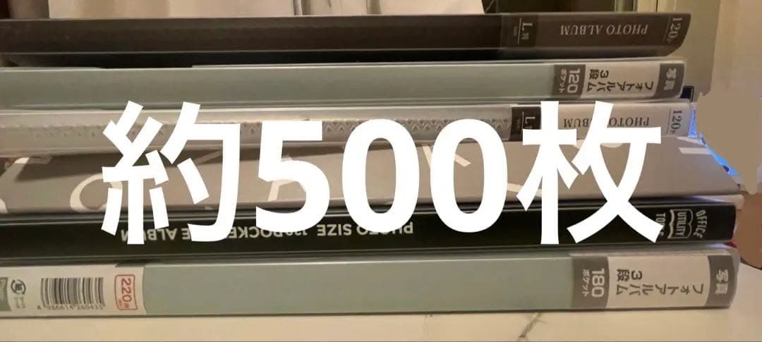 櫻坂46　櫻坂　生写真　まとめ売り　約500枚