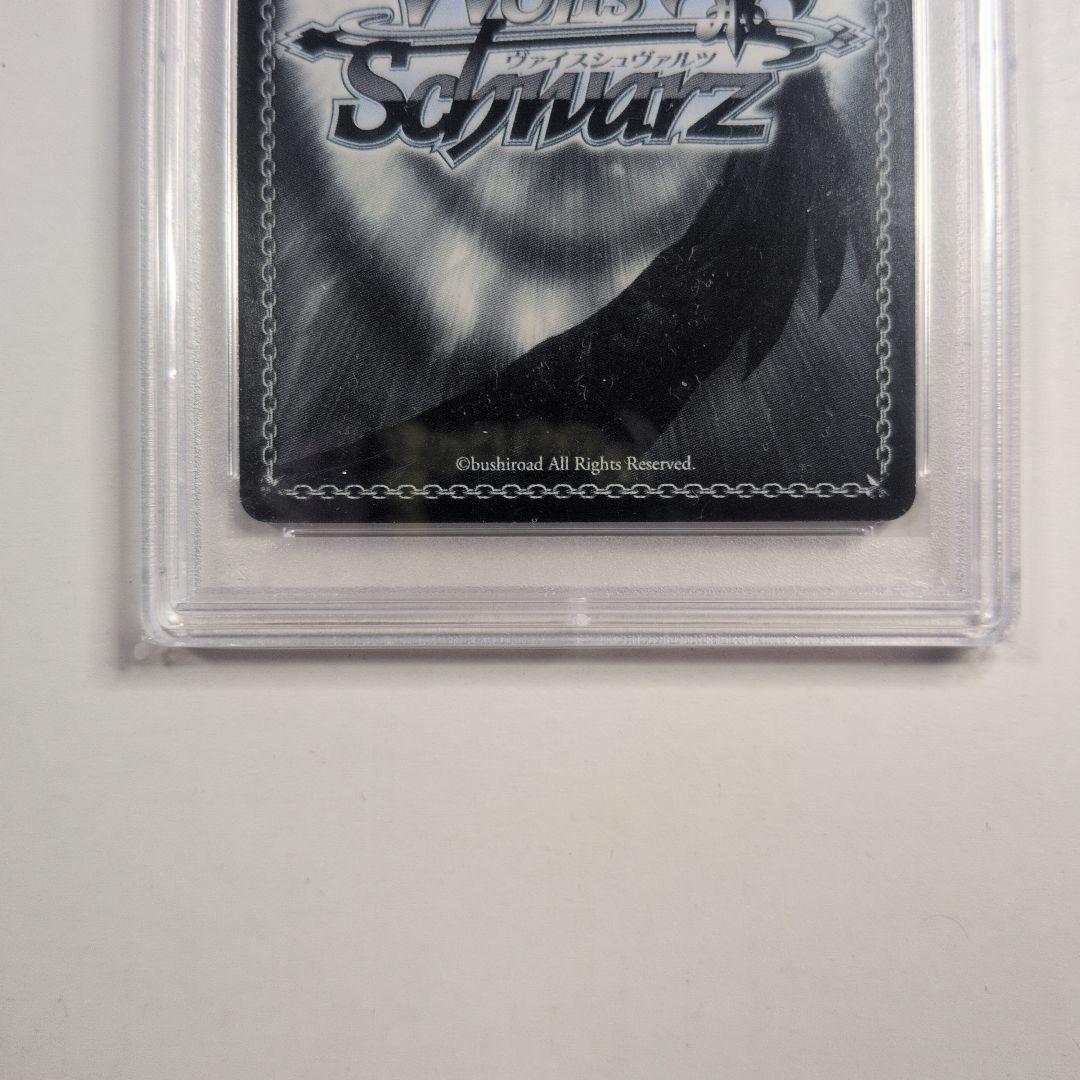 【psa8】ヴァイス　無窮の献身アルベド　sp