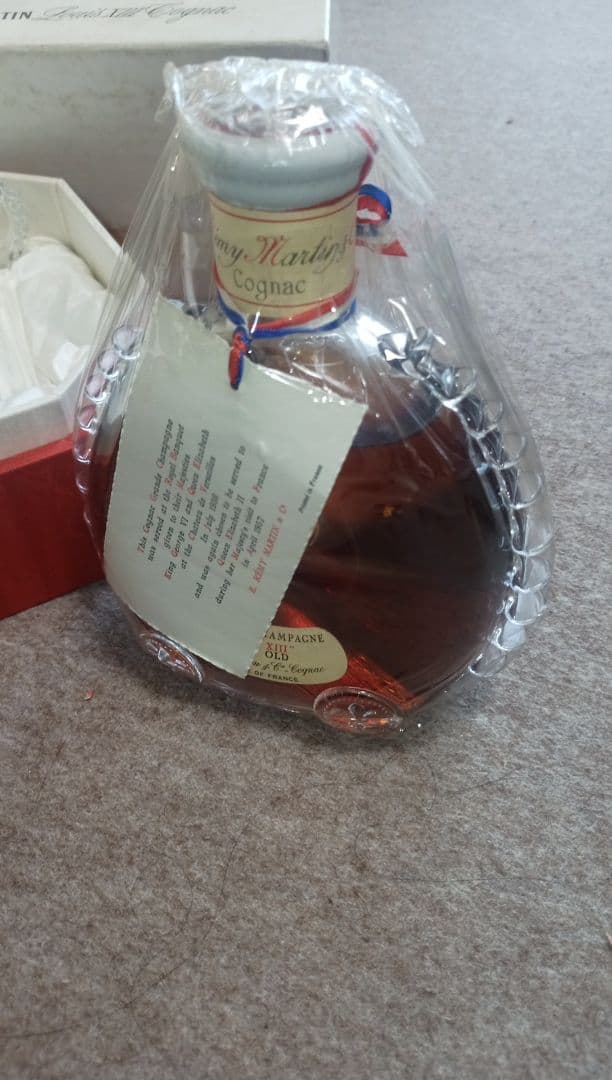 古酒)レミーマルタン ルイ13世ベリーオールド コニャック　バカラボトル　外箱付