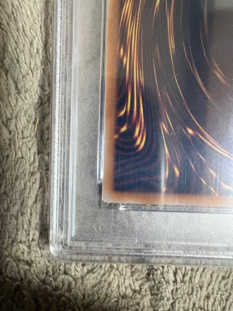 最安‼️魔術師の弟子　ブラックマジシャン　ガール　PSA10