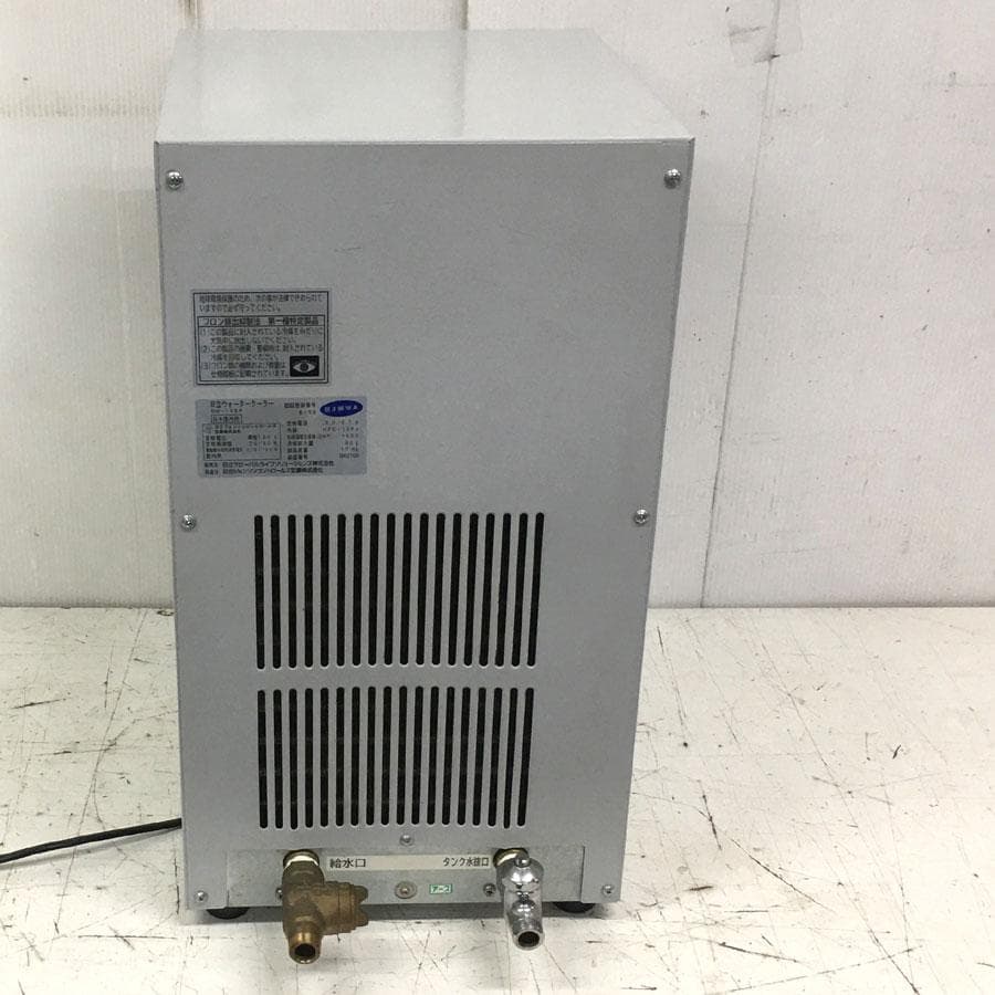 日立 HITACHI 冷水専用ウォータークーラー　RW-145P