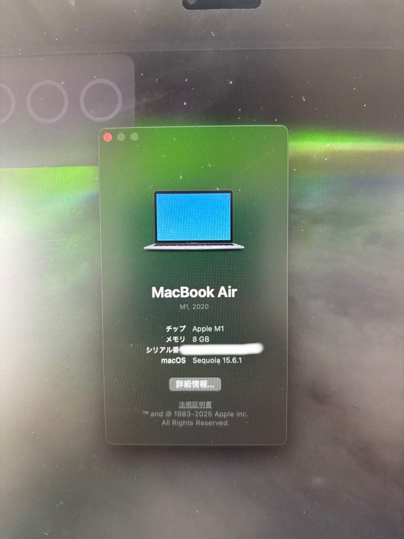 Apple MacBook Air M1 2020 スペースグレー