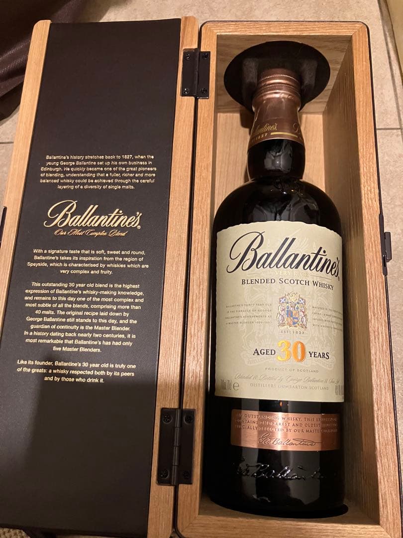 Ballantine's 30年　700ml バランタイン ウィスキー