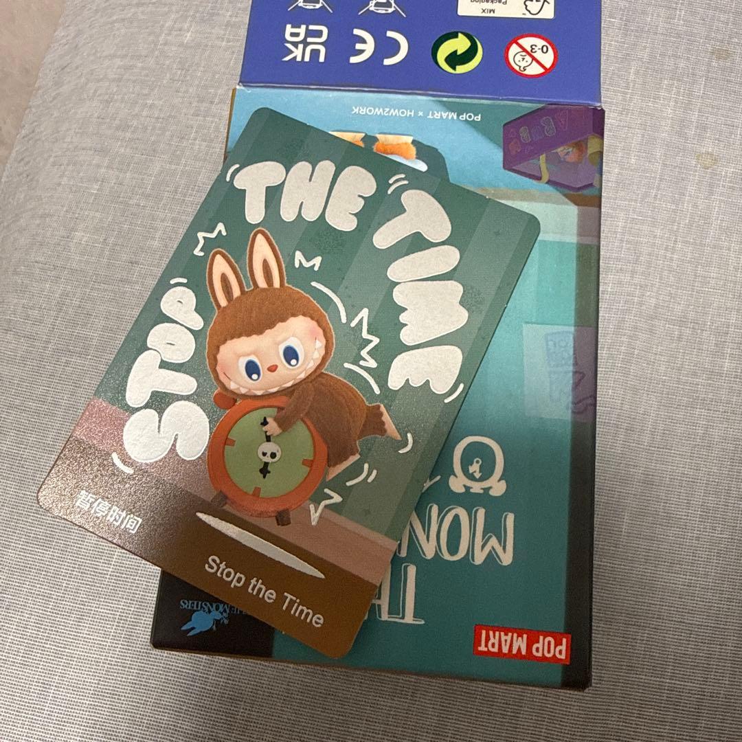 THE MONSTERS 1:00 A.M. シリーズ　シークレット