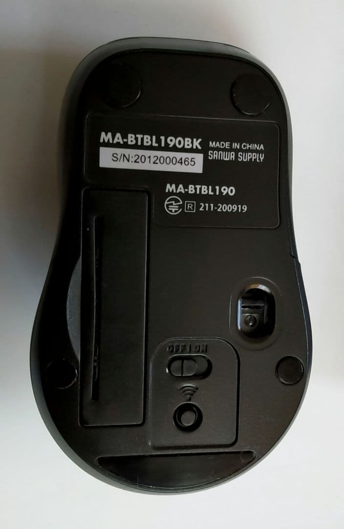 富士通 LIFEBOOK UH90/G2 12世代i7 軽量 697g　モバイル