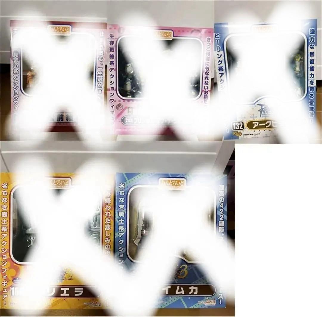 箱無　ねんどろいど34体セット　グッドスマイルカンパニー