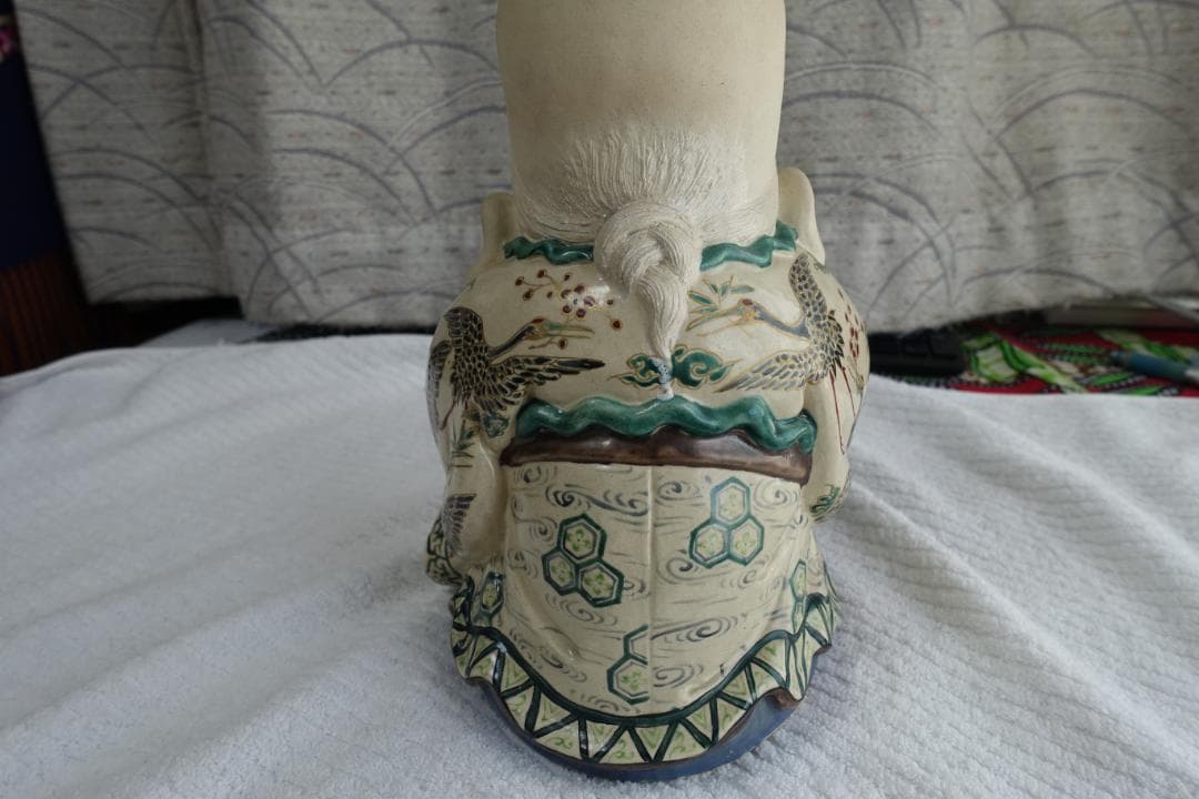 257　八十八翁　　昌平寶山　雲林院　17代　熊之助(昌平)　高さ　約23㎝